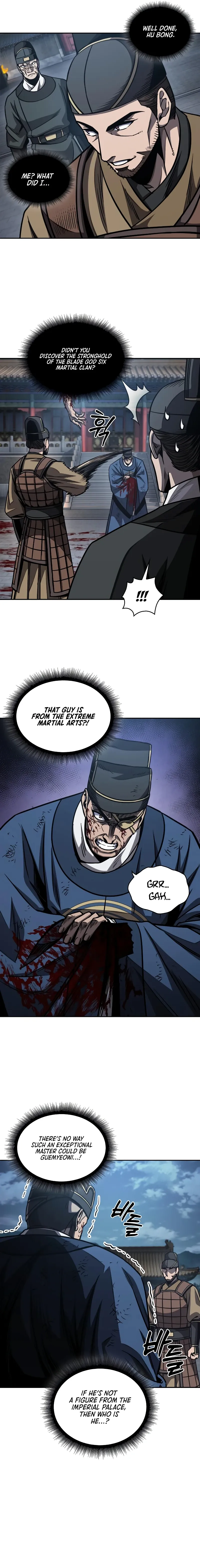 Nano Machine Chapter 190 Page 16