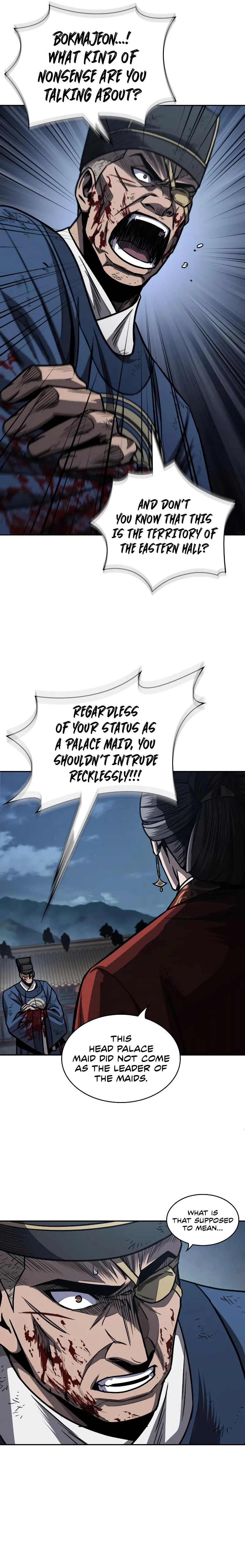 Nano Machine Chapter 191 Page 6
