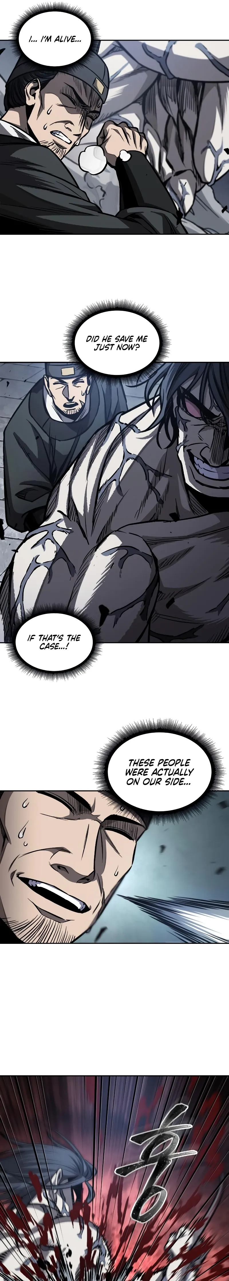 Nano Machine Chapter 192 Page 17