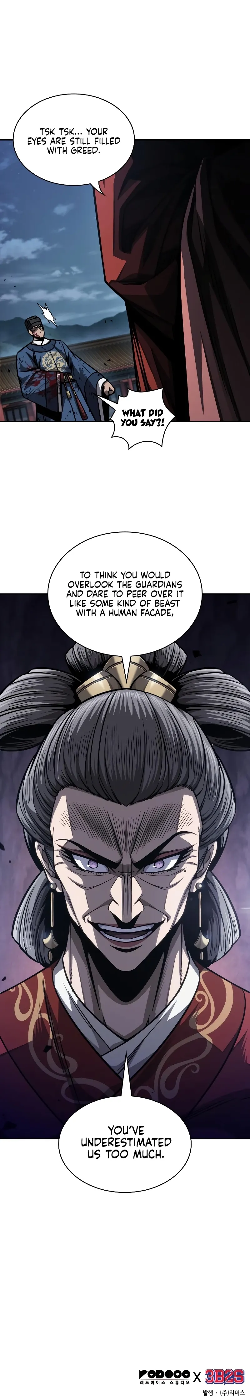 Nano Machine Chapter 192 Page 21