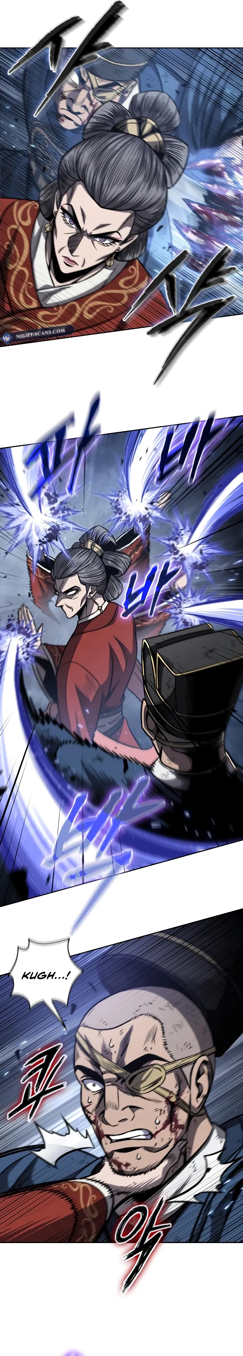 Nano Machine Chapter 193 Page 15