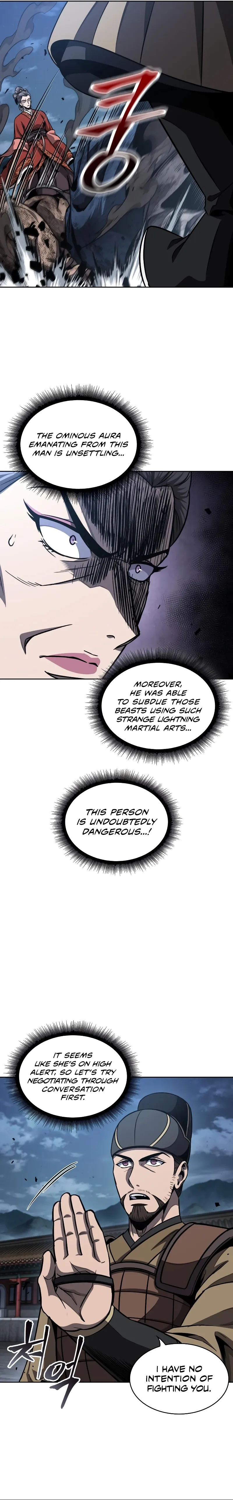 Nano Machine Chapter 193 Page 21