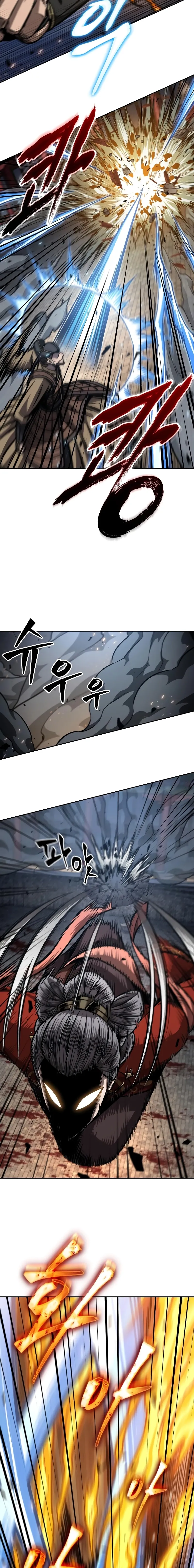 Nano Machine Chapter 194 Page 5