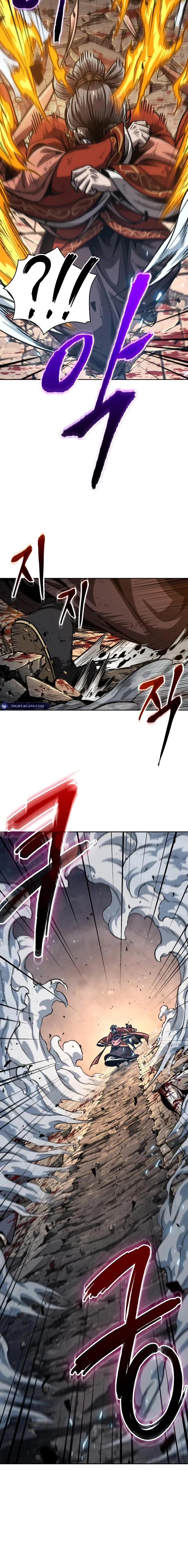 Nano Machine Chapter 194 Page 10