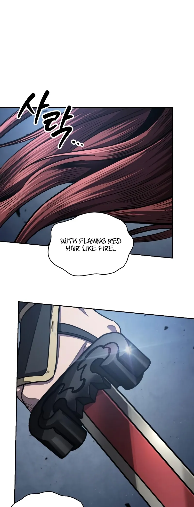 Nano Machine Chapter 194 Page 26