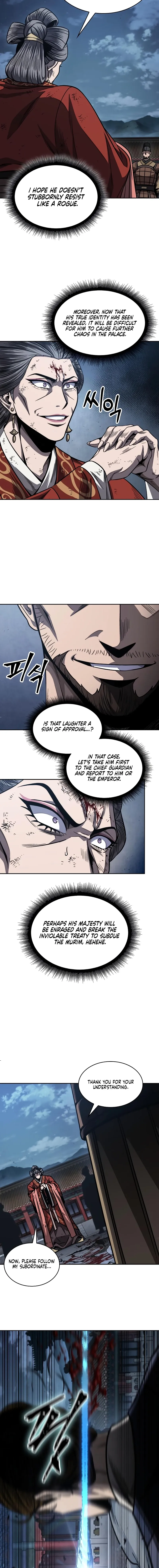 Nano Machine Chapter 195 Page 5