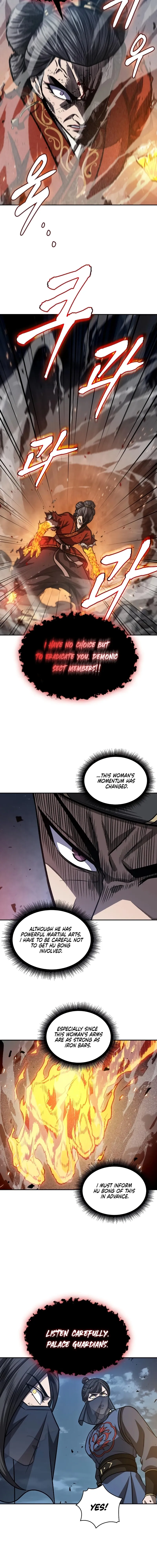 Nano Machine Chapter 195 Page 13