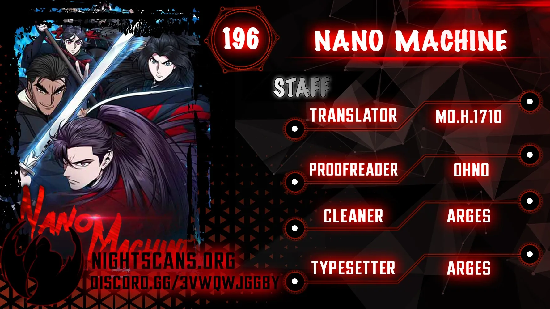 Nano Machine Chapter 196 Page 1
