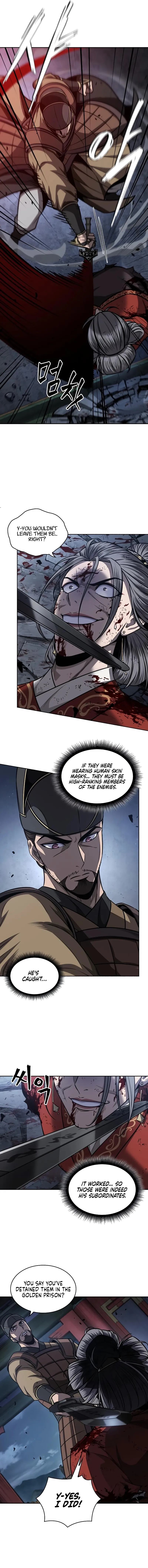 Nano Machine Chapter 197 Page 5