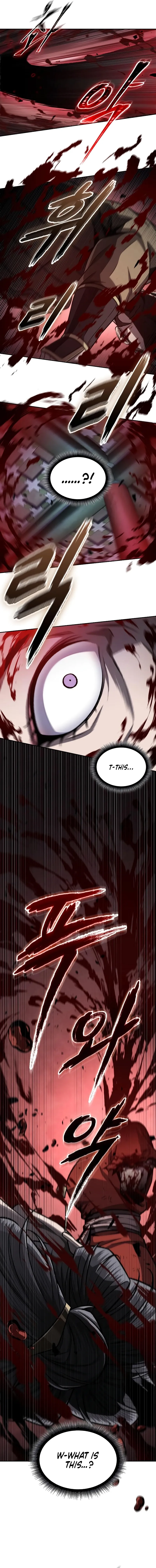 Nano Machine Chapter 197 Page 7
