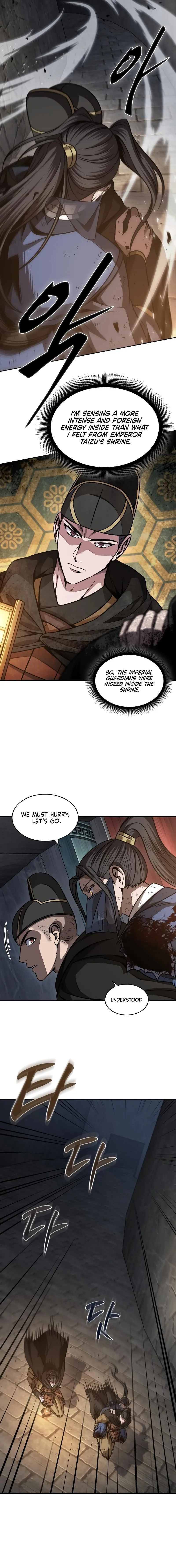Nano Machine Chapter 198 Page 11