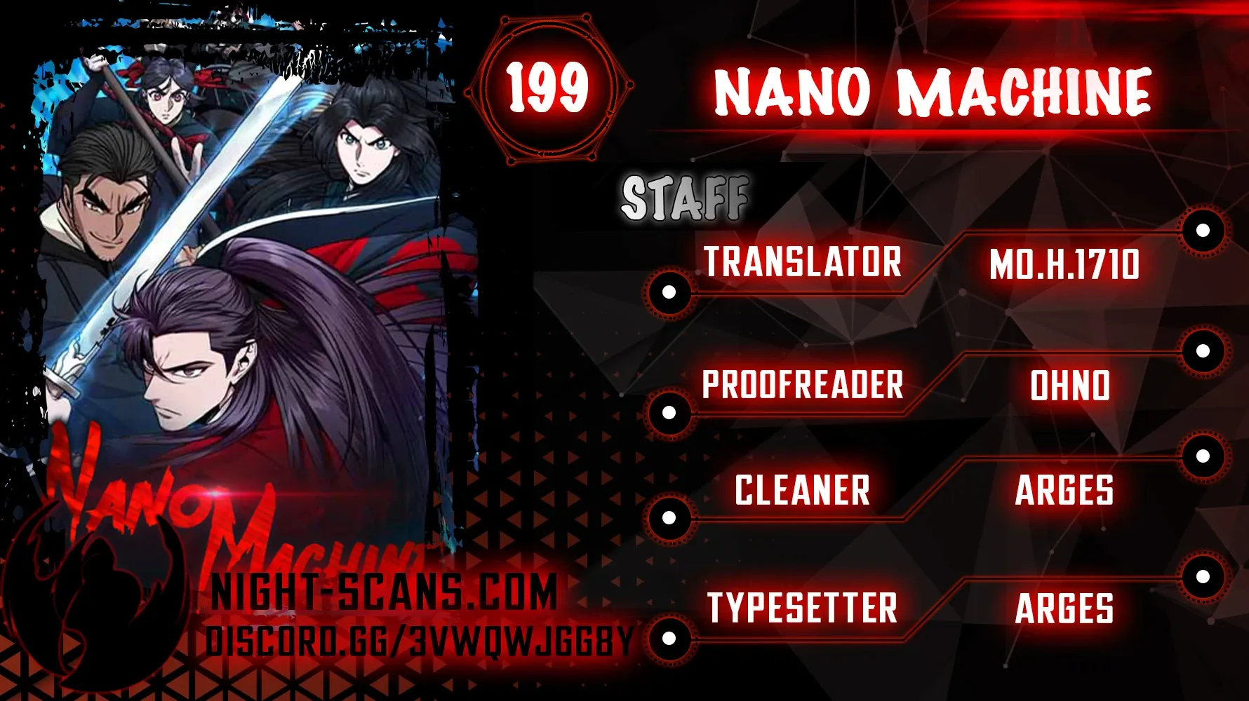 Nano Machine Chapter 199 Page 1