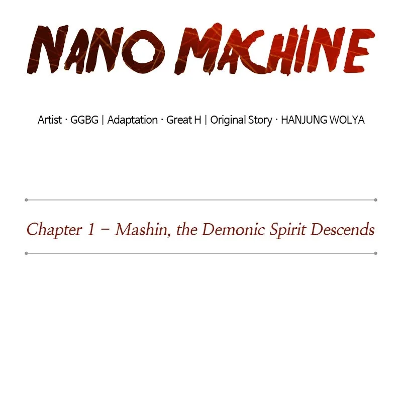 Nano Machine Chapter 2 Page 14