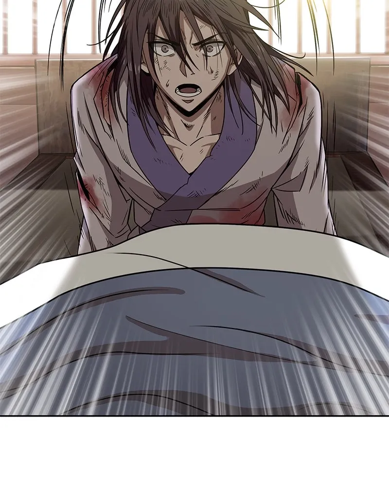 Nano Machine Chapter 2 Page 16