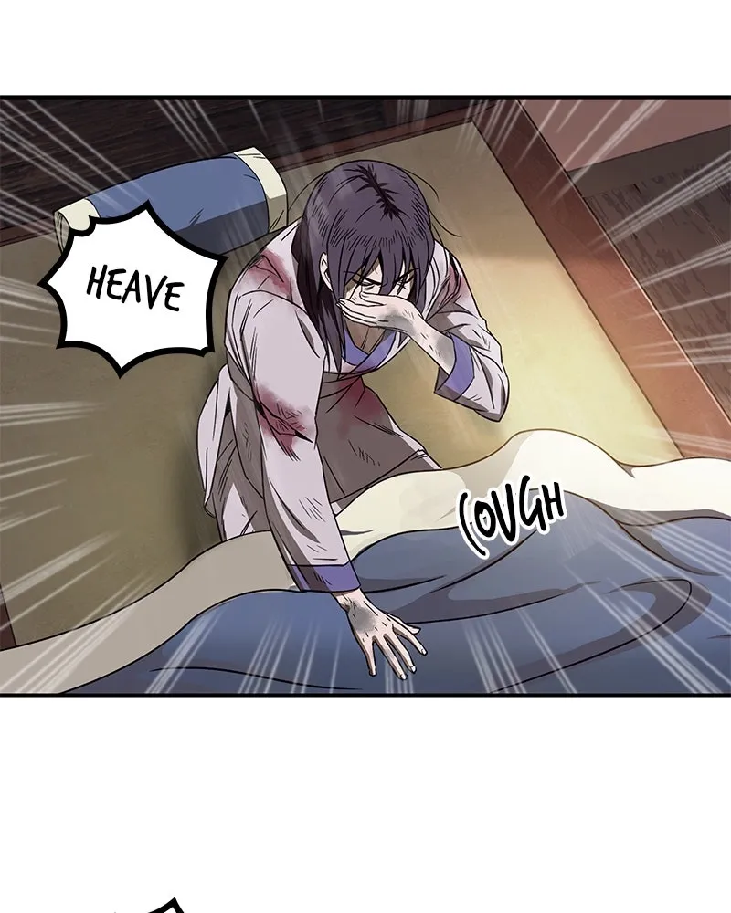 Nano Machine Chapter 2 Page 20