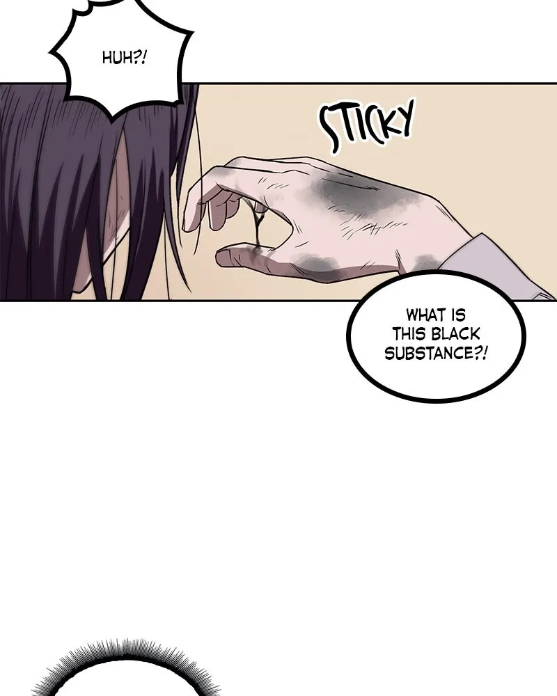 Nano Machine Chapter 2 Page 21