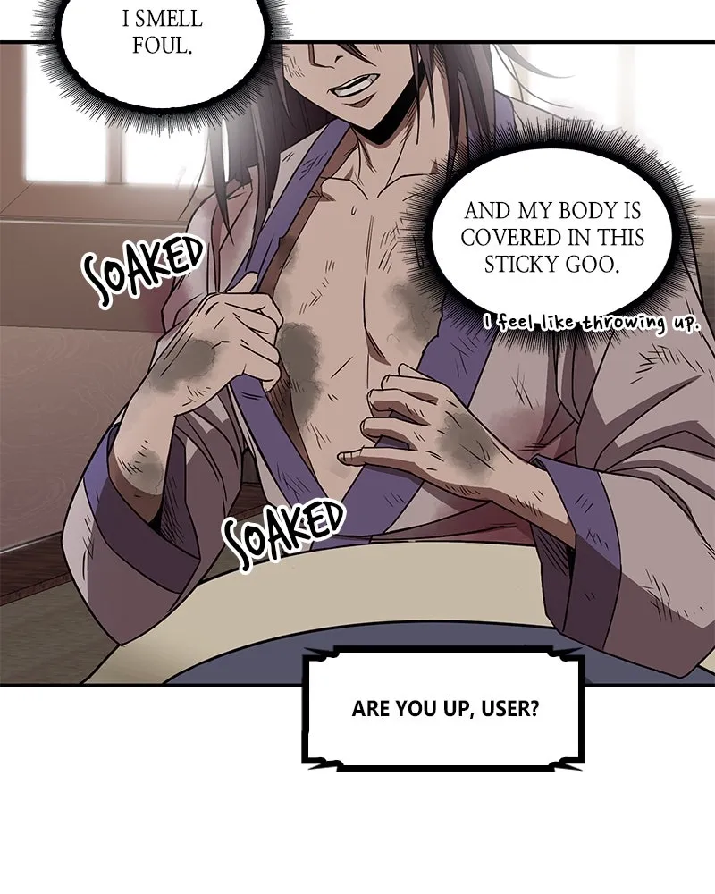 Nano Machine Chapter 2 Page 22