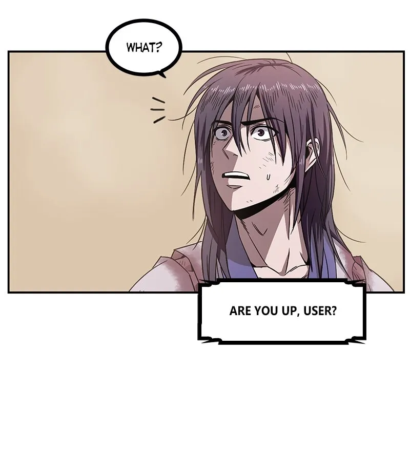 Nano Machine Chapter 2 Page 23