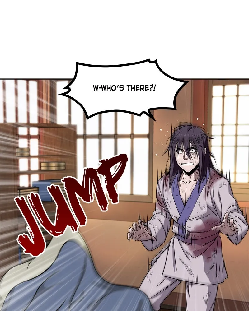 Nano Machine Chapter 2 Page 24