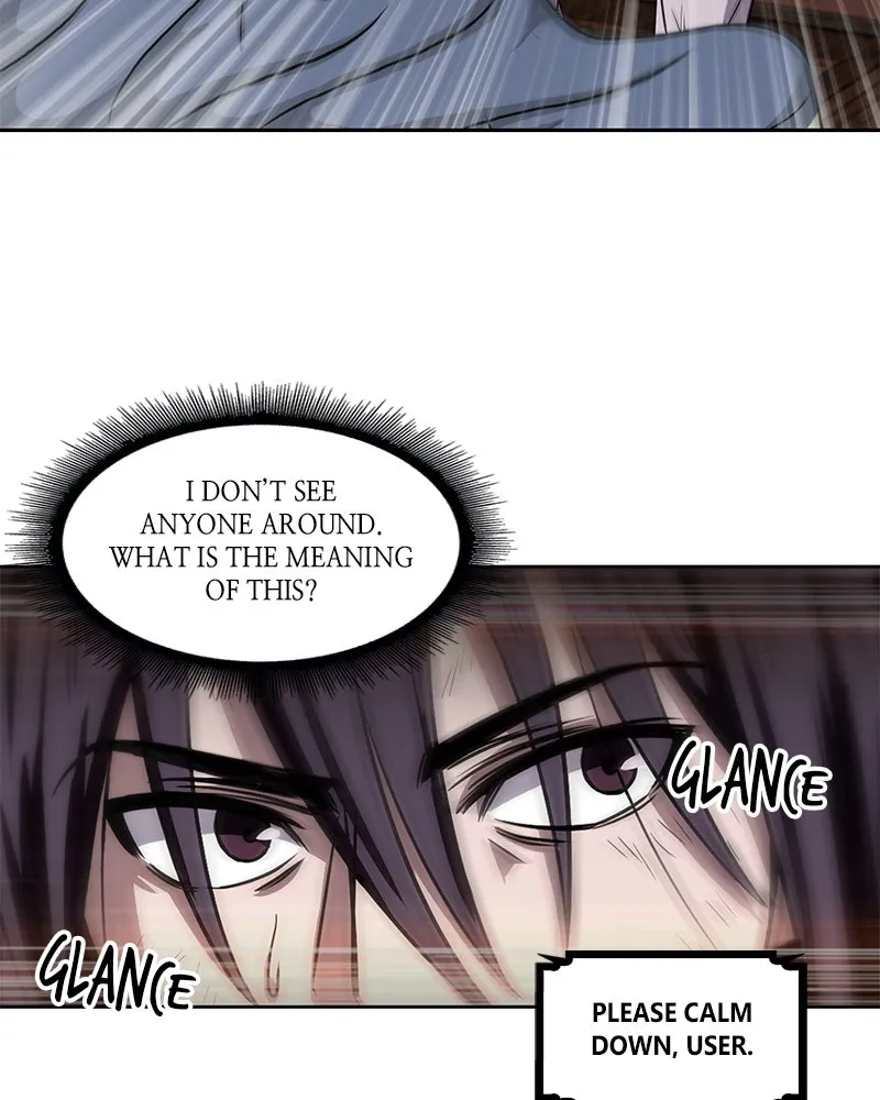 Nano Machine Chapter 2 Page 25
