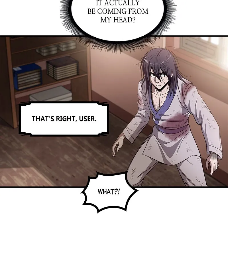 Nano Machine Chapter 2 Page 28