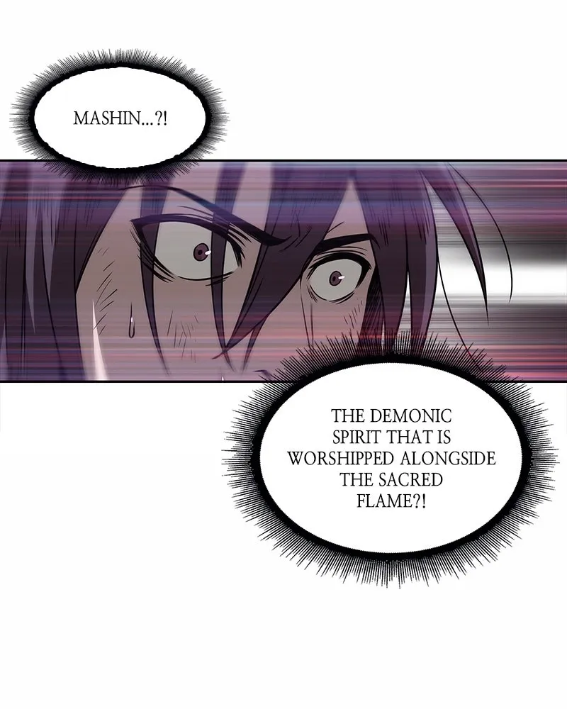 Nano Machine Chapter 2 Page 34