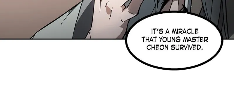 Nano Machine Chapter 2 Page 42