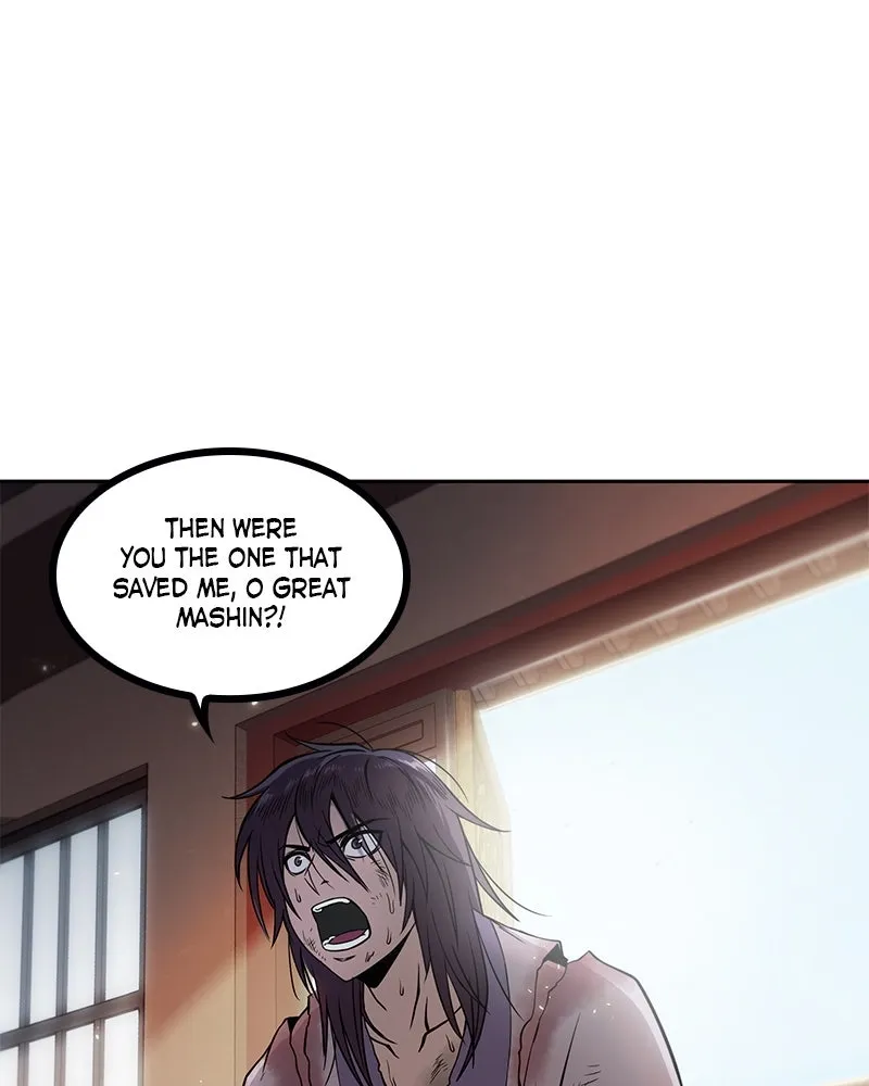 Nano Machine Chapter 2 Page 59