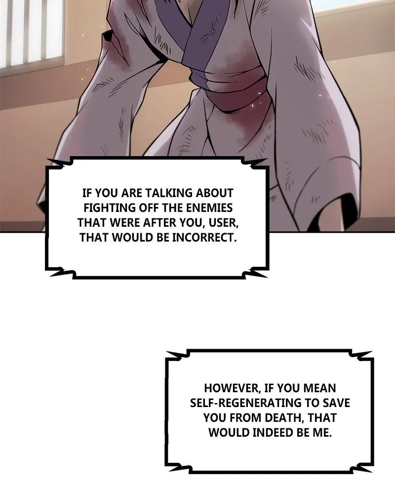 Nano Machine Chapter 2 Page 60