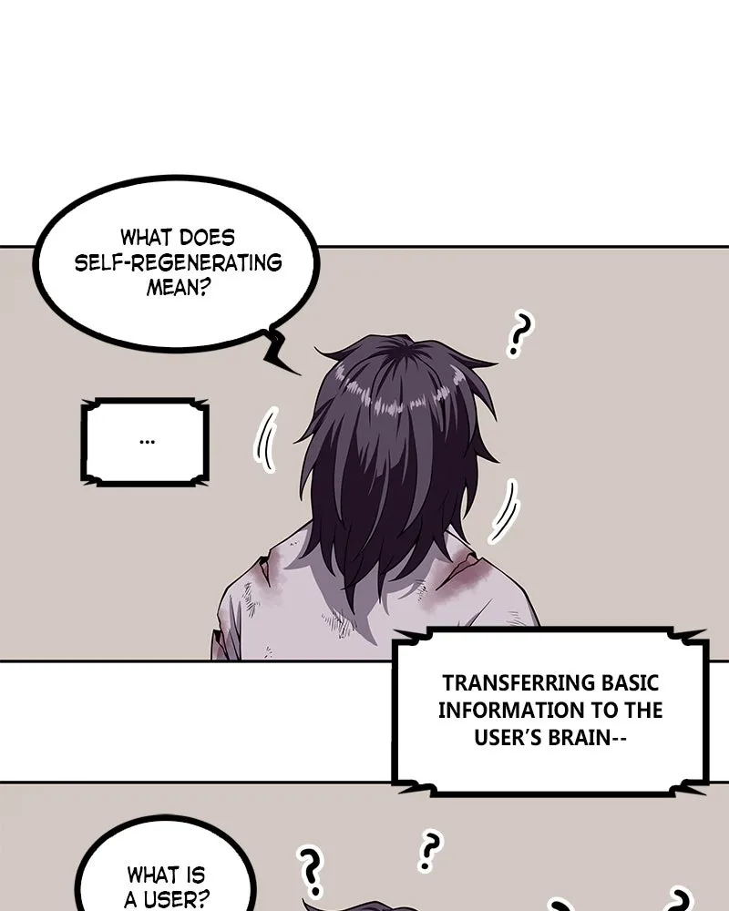 Nano Machine Chapter 2 Page 61