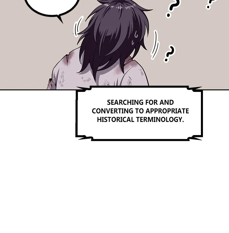 Nano Machine Chapter 2 Page 62