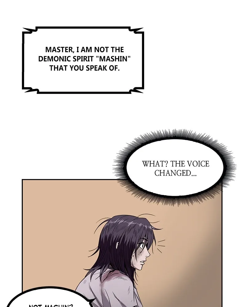 Nano Machine Chapter 2 Page 63