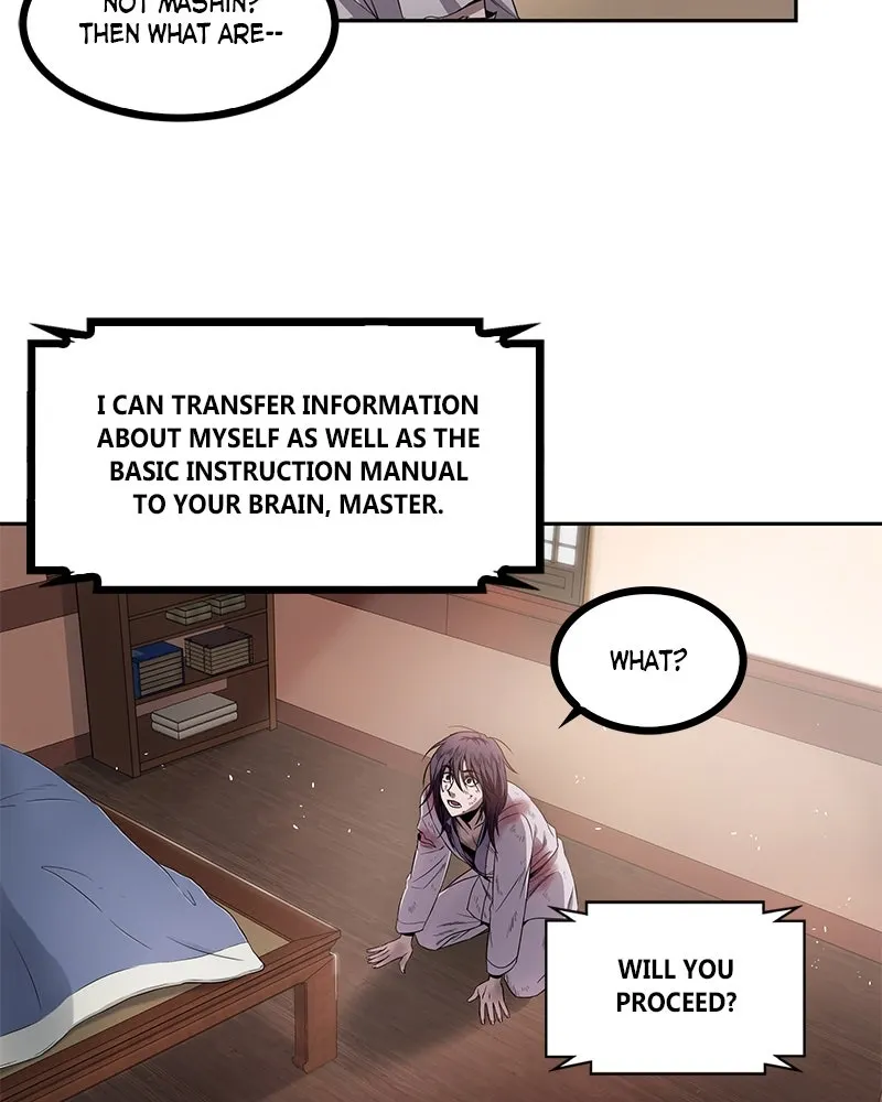 Nano Machine Chapter 2 Page 64