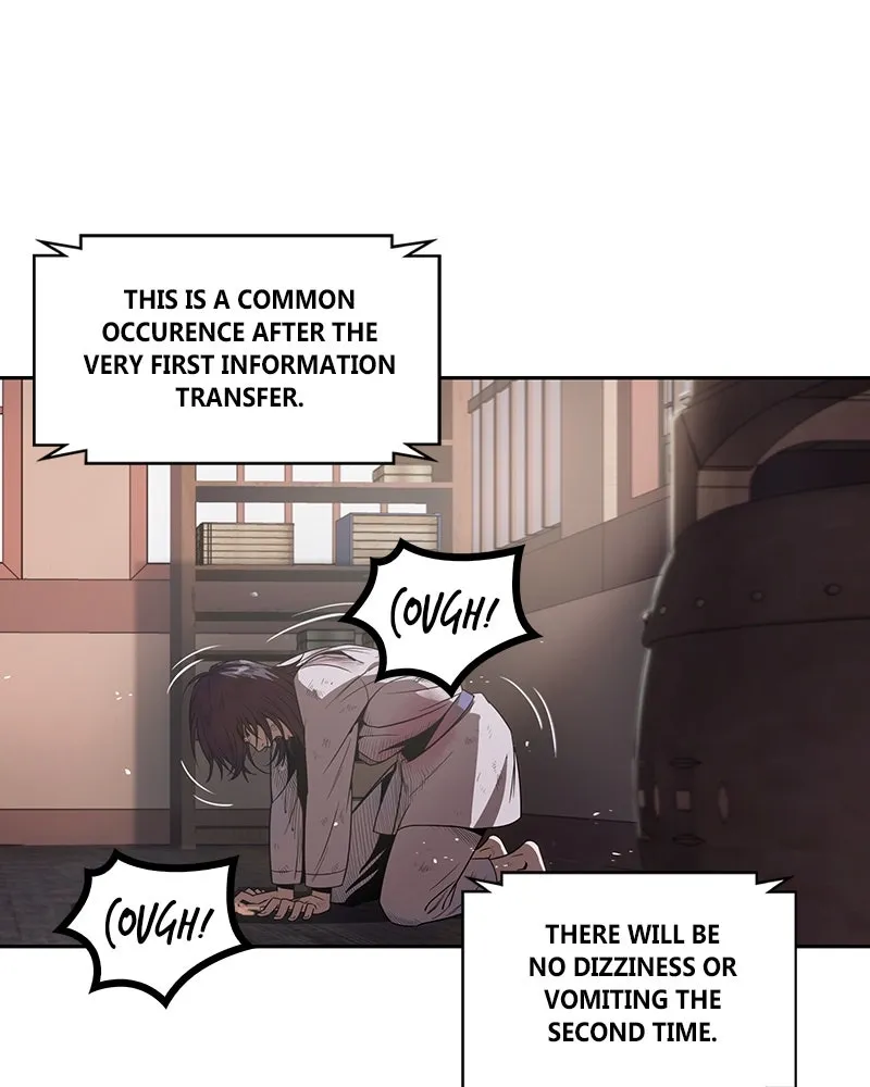 Nano Machine Chapter 2 Page 70