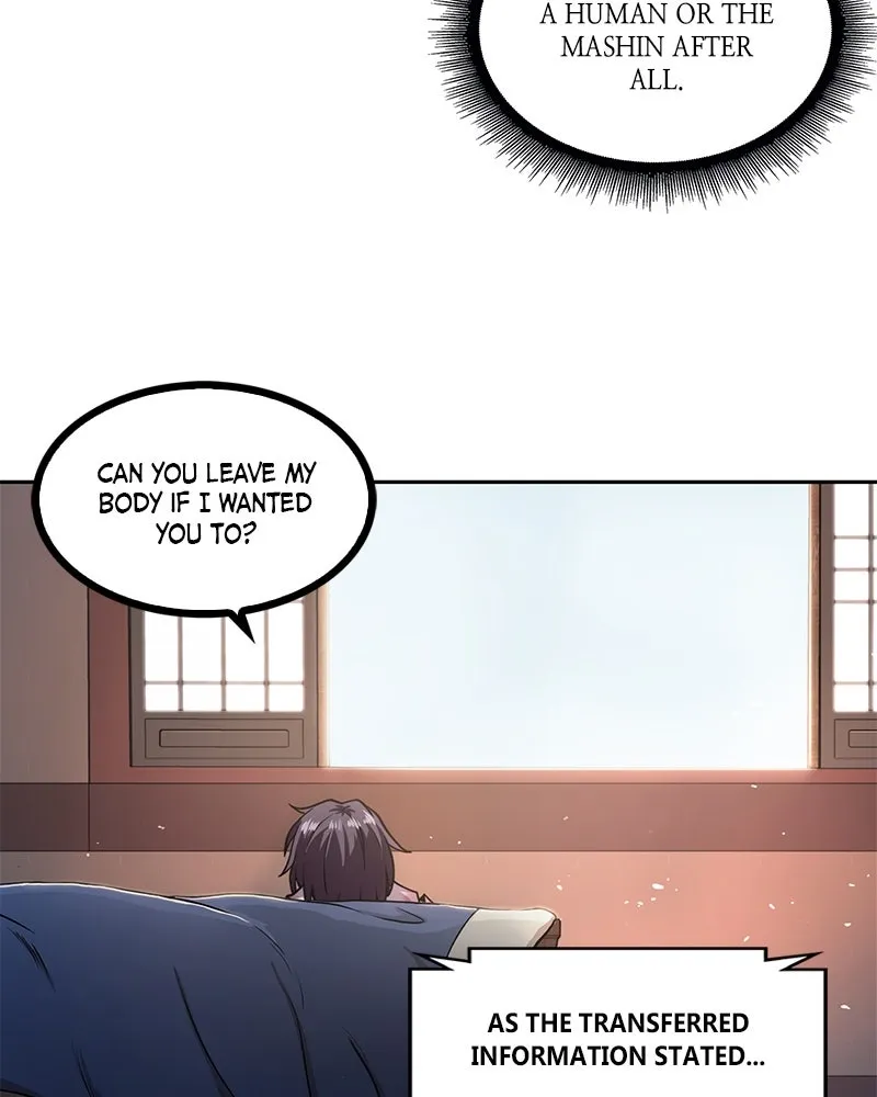 Nano Machine Chapter 2 Page 76