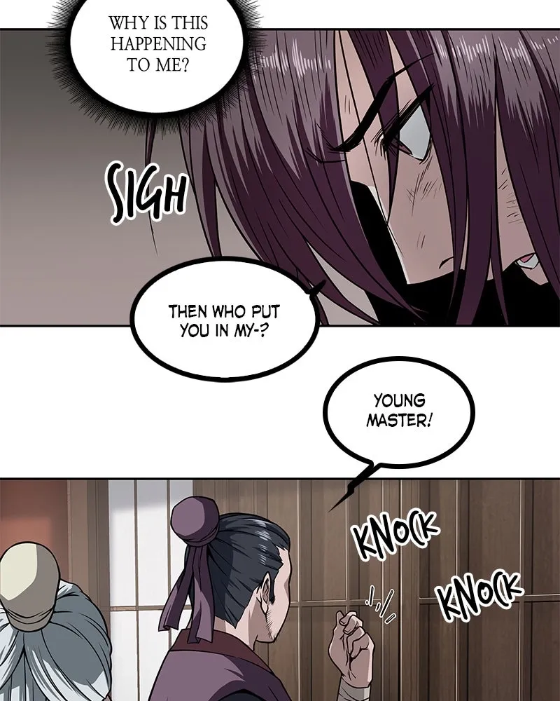 Nano Machine Chapter 2 Page 80