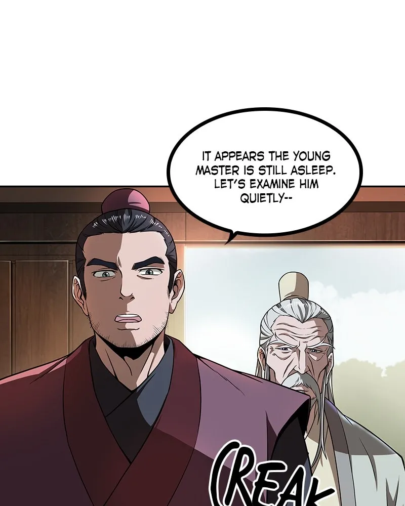 Nano Machine Chapter 2 Page 84
