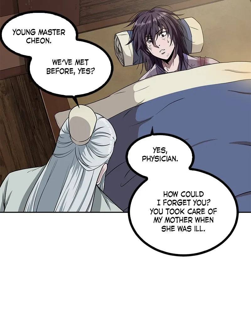 Nano Machine Chapter 2 Page 89