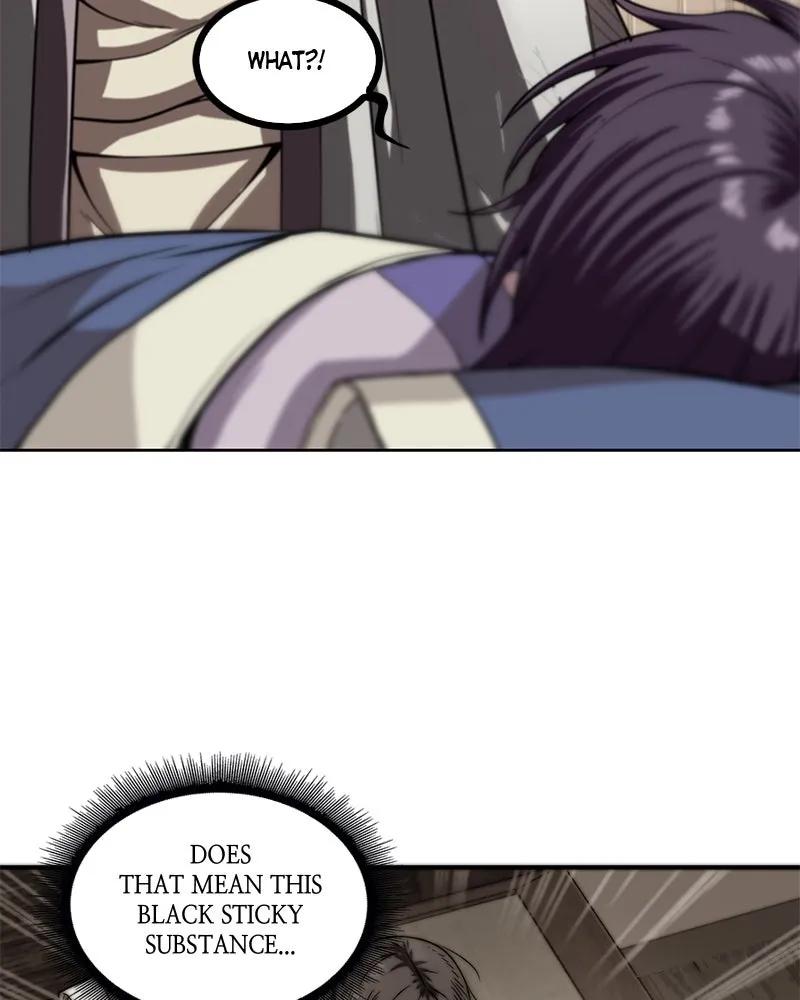 Nano Machine Chapter 2 Page 100