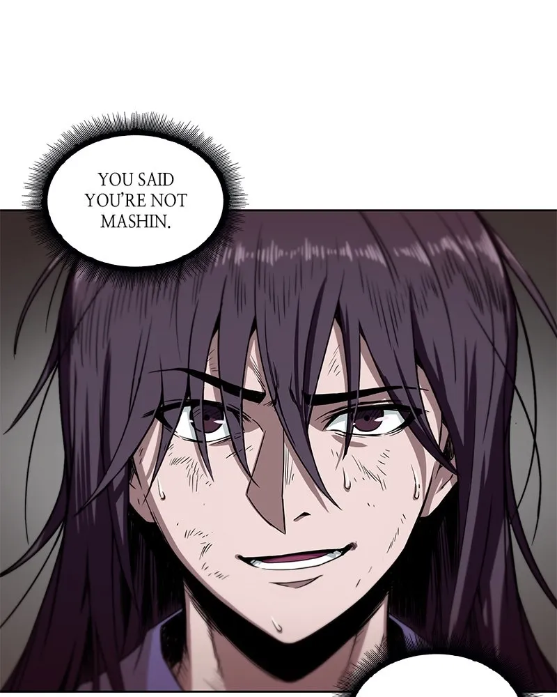 Nano Machine Chapter 2 Page 108