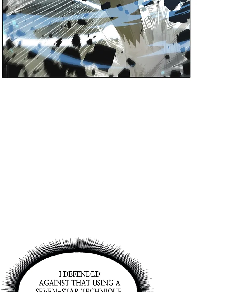 Nano Machine Chapter 20 Page 9