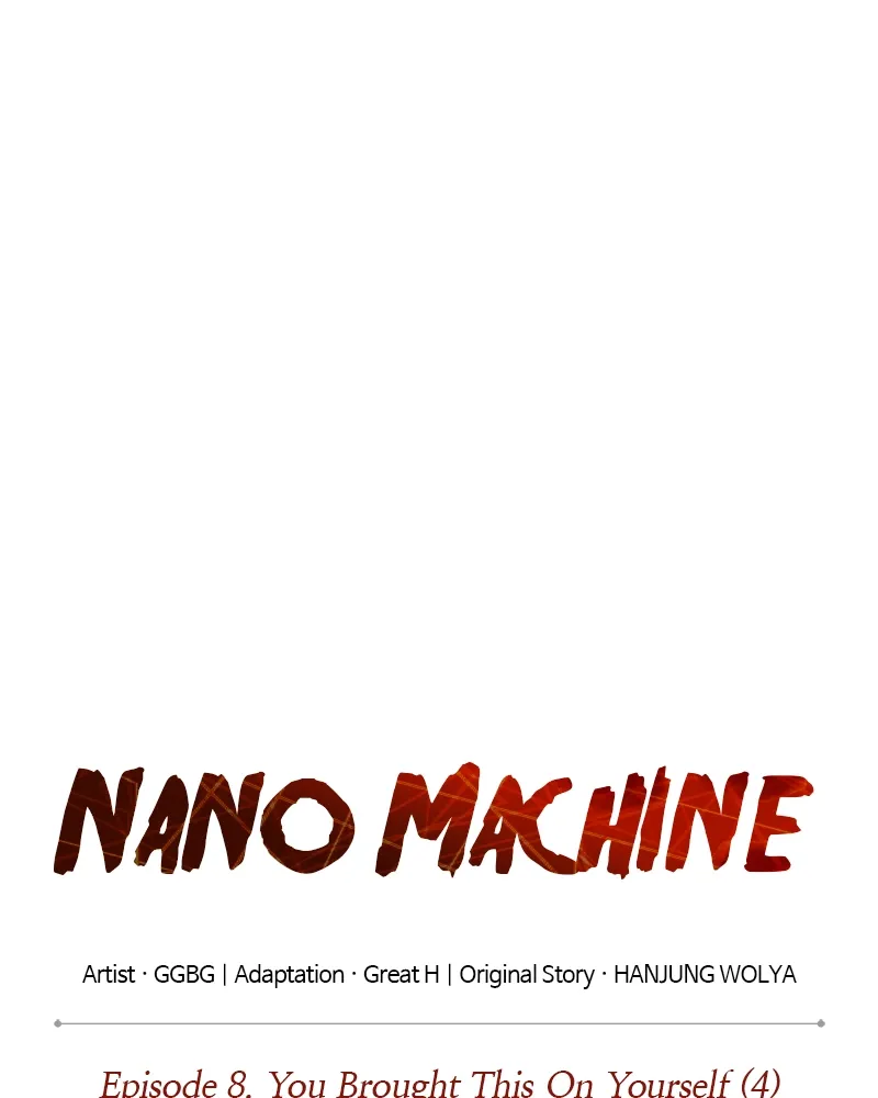 Nano Machine Chapter 20 Page 15
