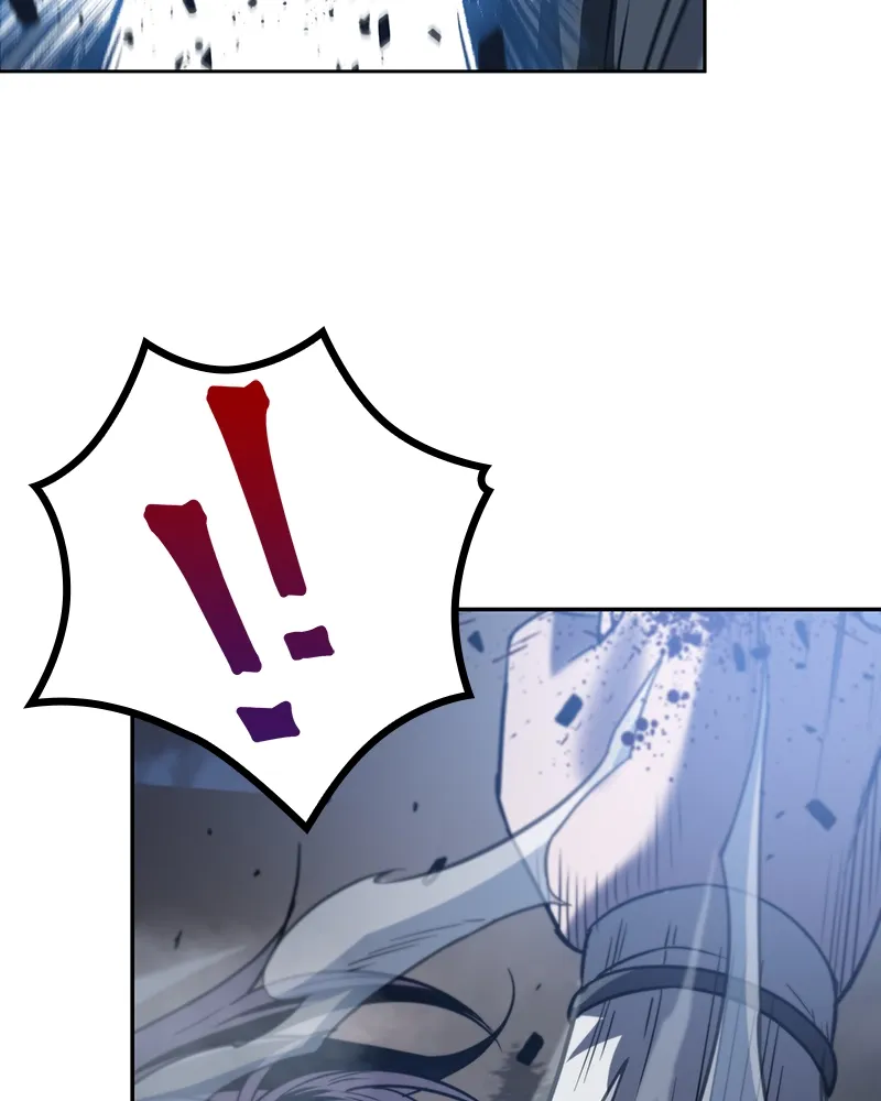 Nano Machine Chapter 20 Page 81