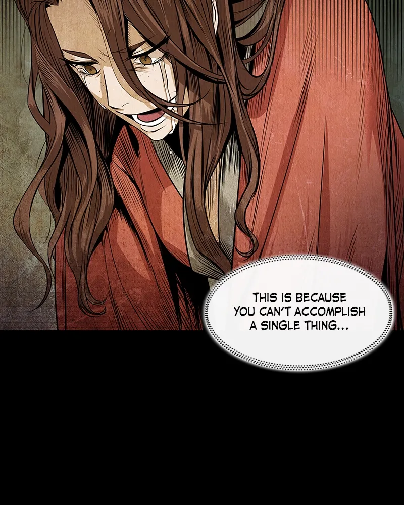 Nano Machine Chapter 20 Page 117