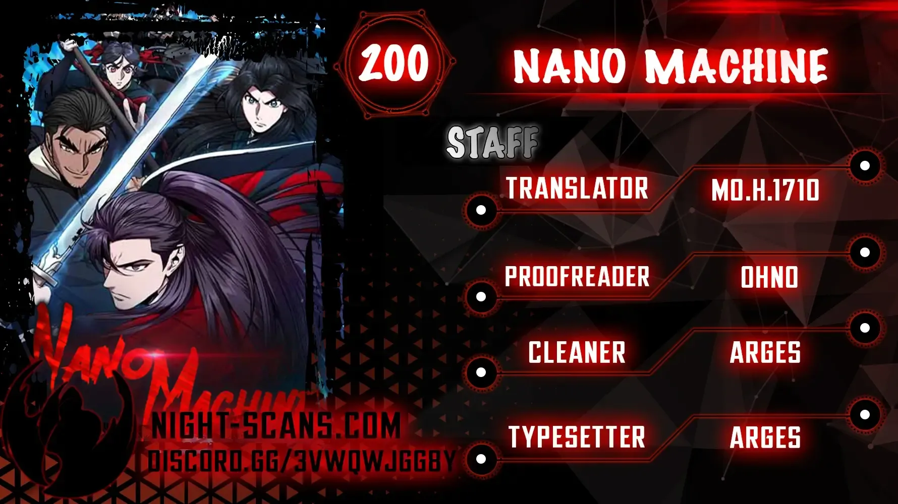Nano Machine Chapter 200 Page 1