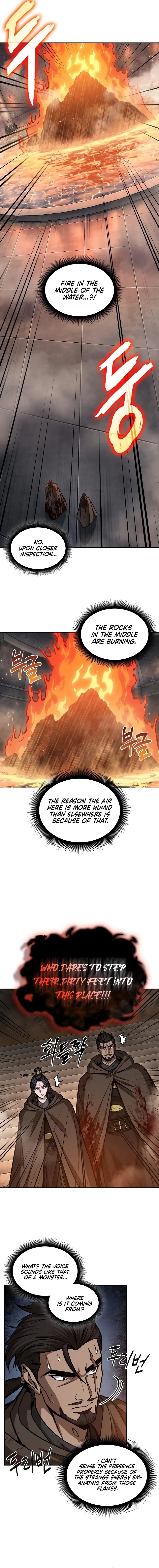 Nano Machine Chapter 201 Page 11