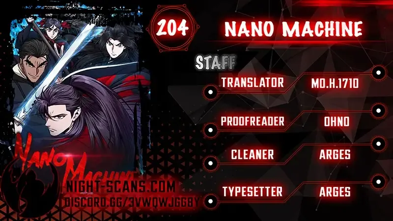 Nano Machine Chapter 204 Page 1