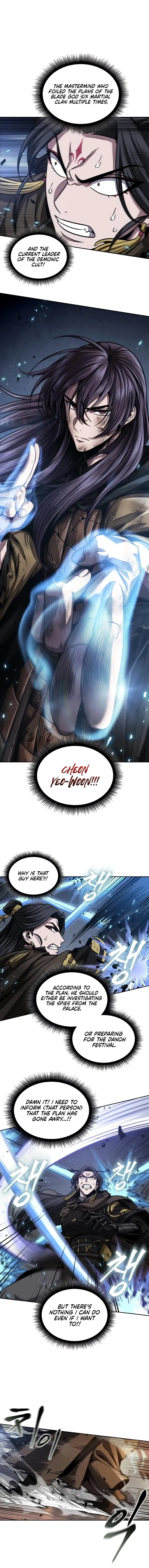 Nano Machine Chapter 204 Page 2