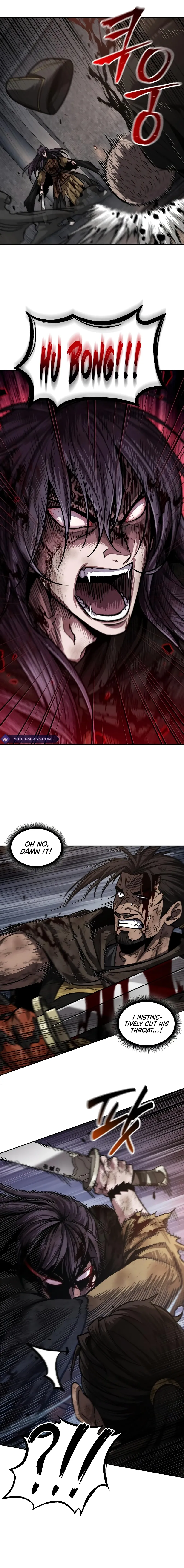Nano Machine Chapter 205 Page 3