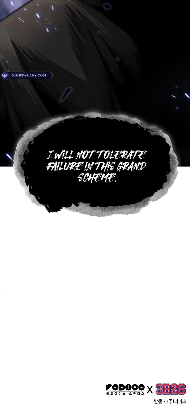 Nano Machine Chapter 206 Page 16